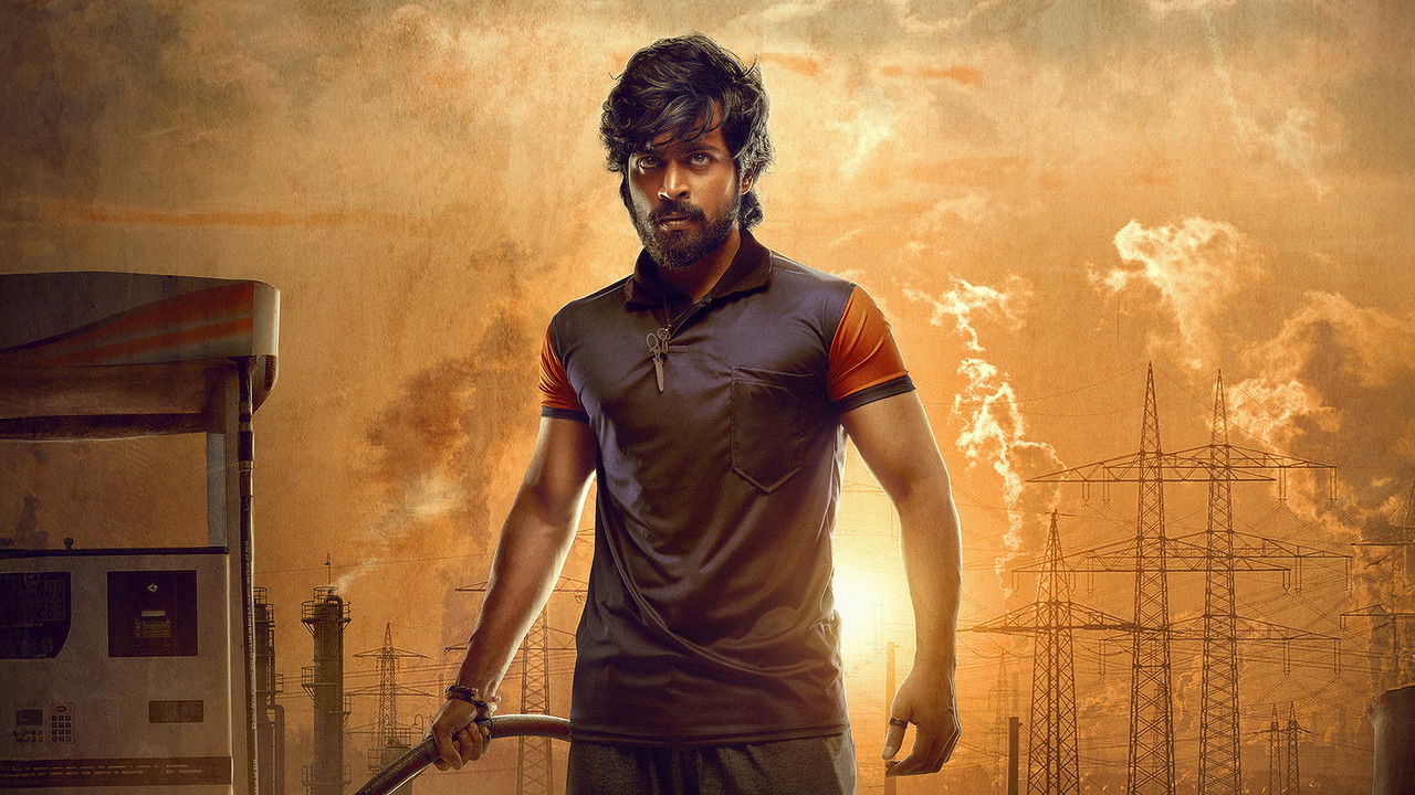 Diesel Movie Screenshot 2